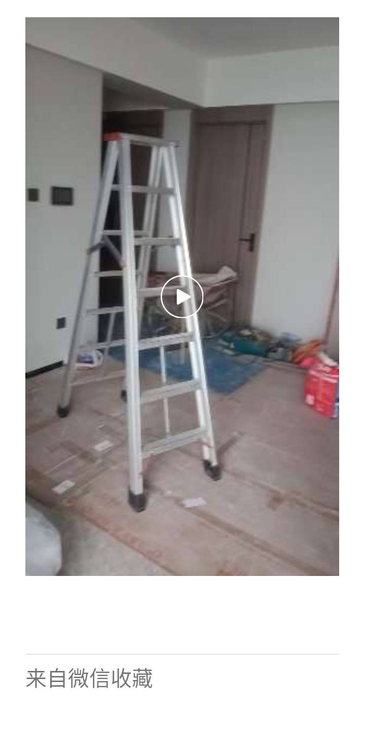家装灯具安装