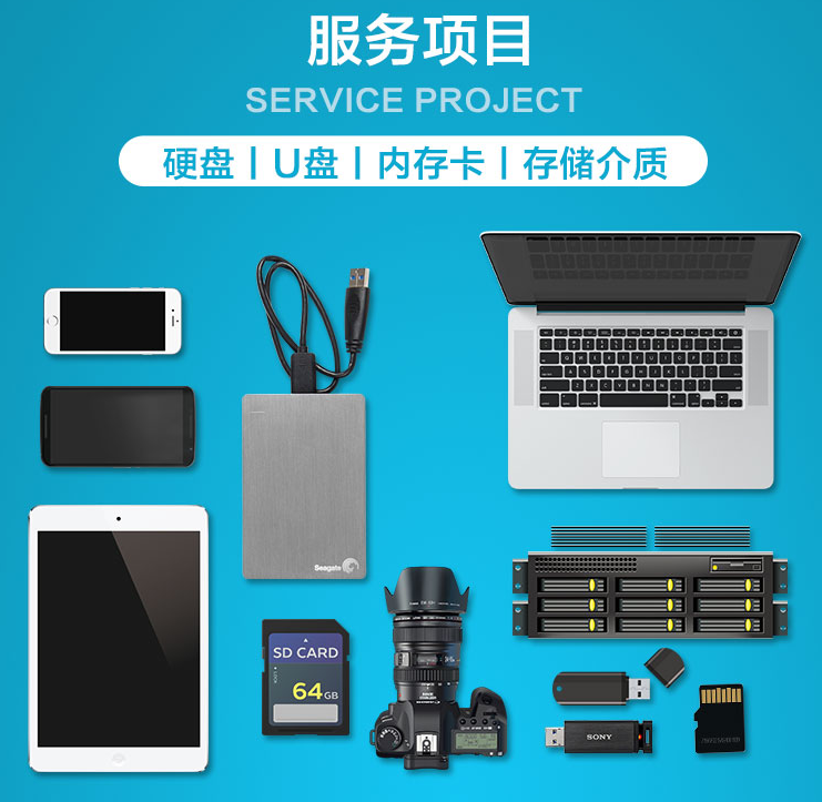 远程电脑维修：让技术近在咫尺，为便捷生活加速在数字化日益盛行的今天，电脑已成为我们日常生活和工作中不可或缺的一部分。然而，当电脑出现问题时，我们往往会面临两大困扰：一是担心数据安全，二是担心维修的便捷性。现在，远程电脑维修服务应运而生