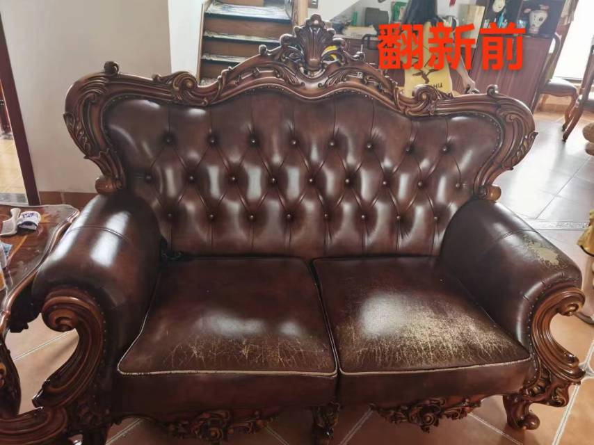 沙发维修翻新