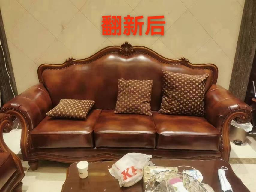 沙发维修翻新
