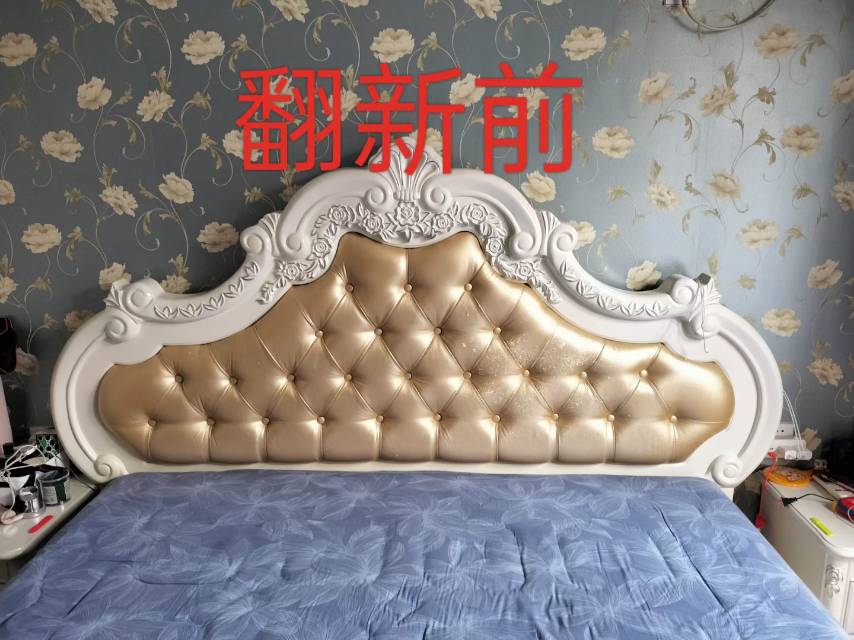 沙发维修翻新