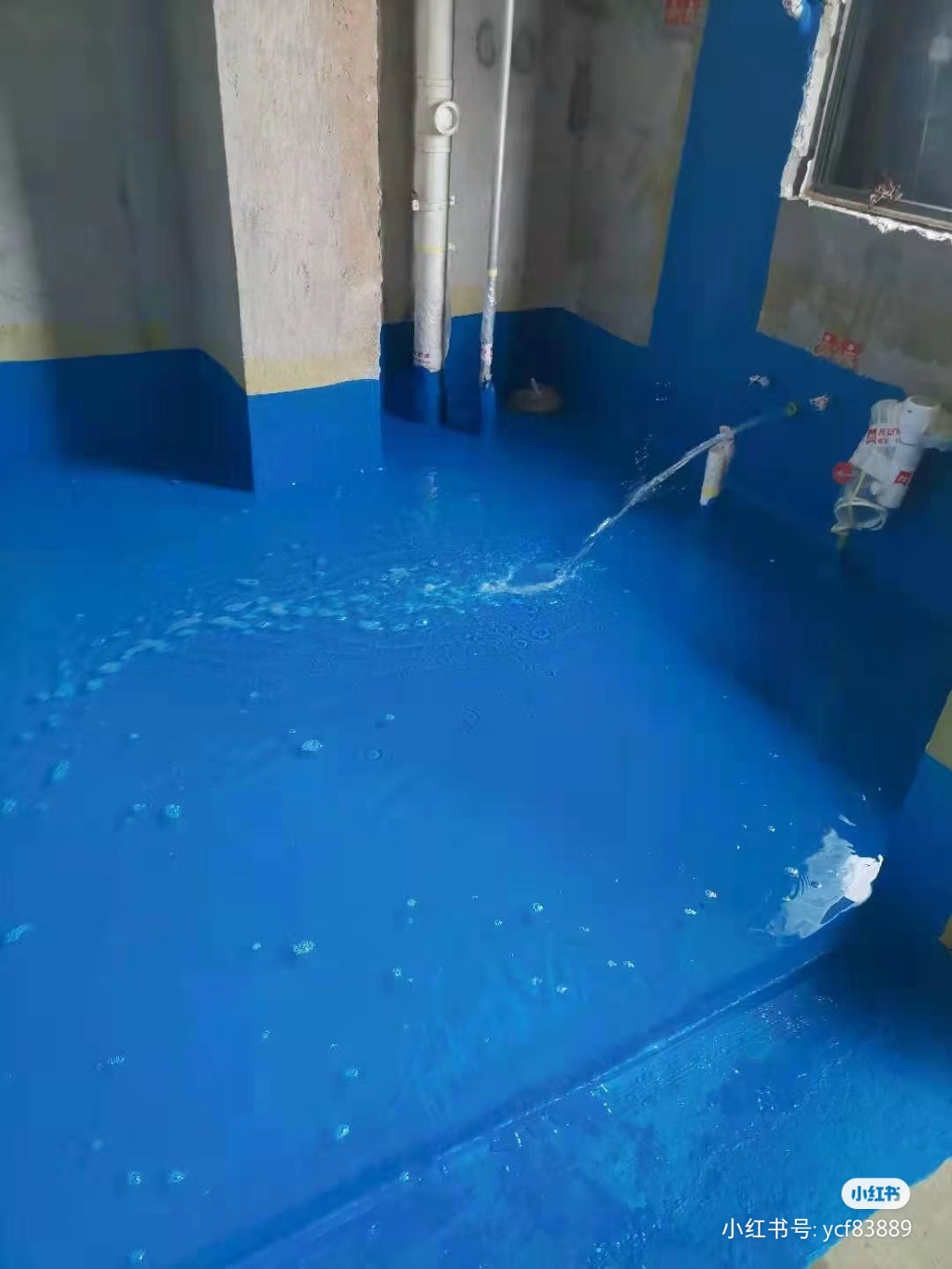 防水补漏，全国连锁
