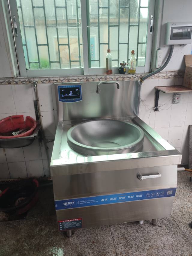 腾飞维修服务中心