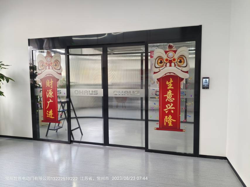 常州感应门，卷帘门，防火门，玻璃门，电动移门