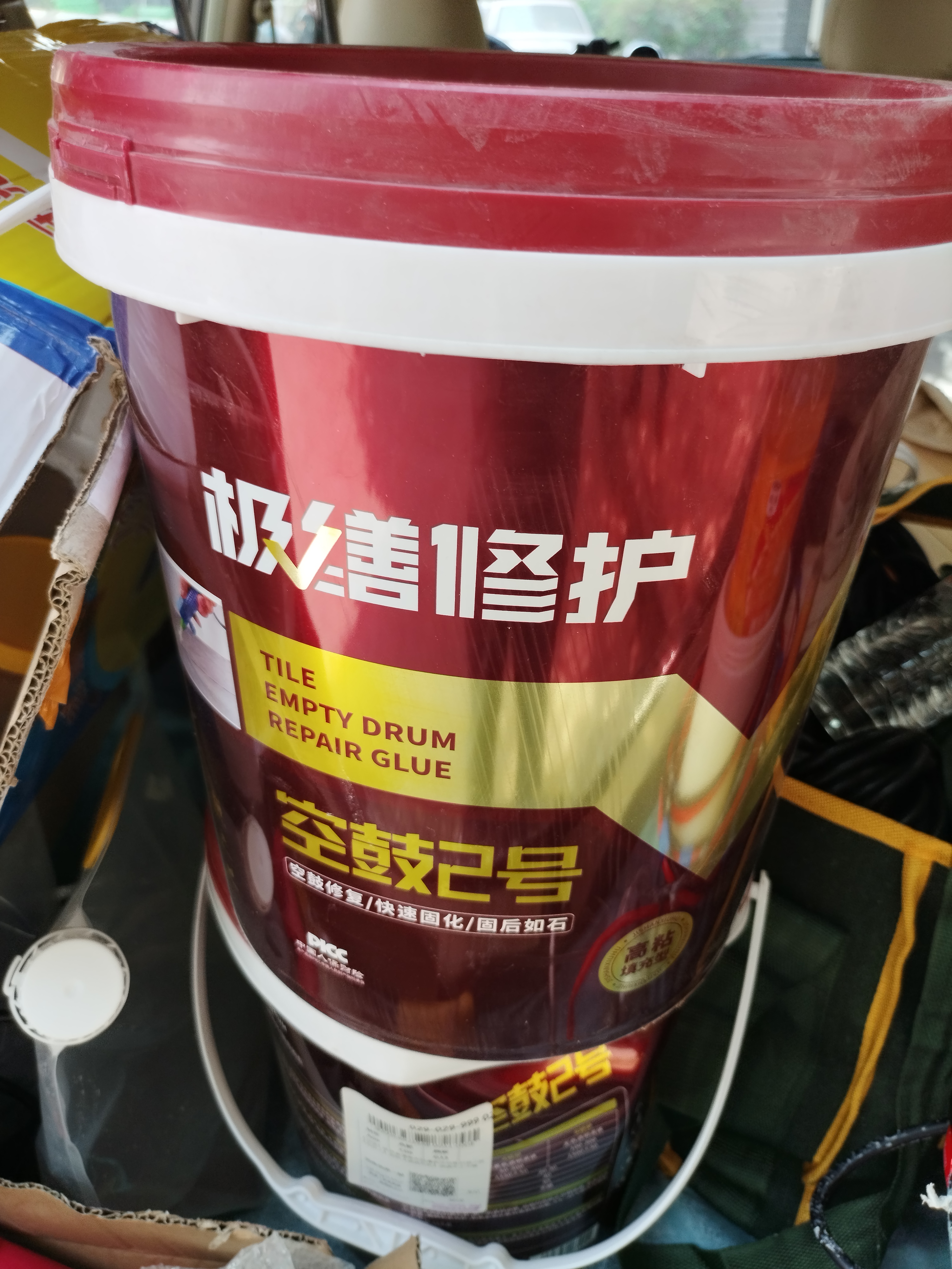 专业瓷砖空鼓维修