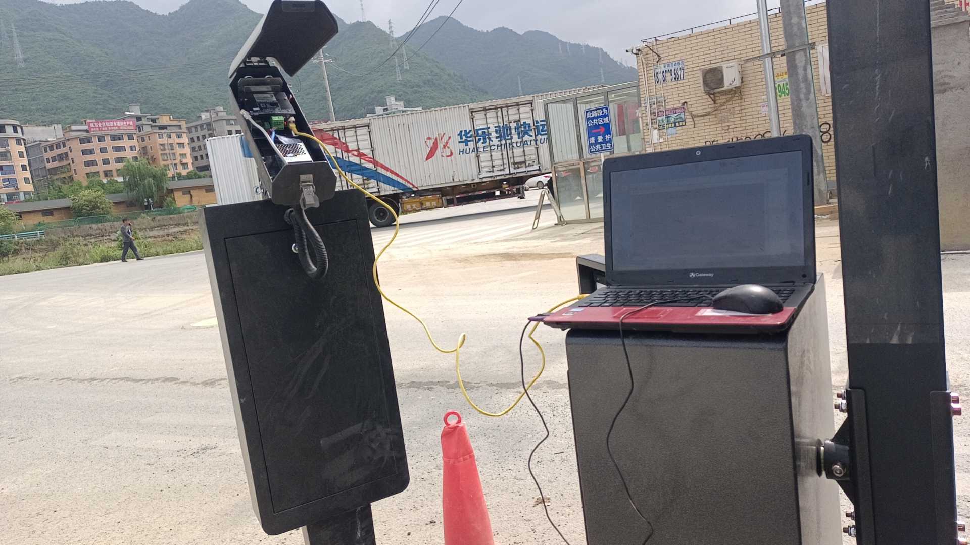 日常