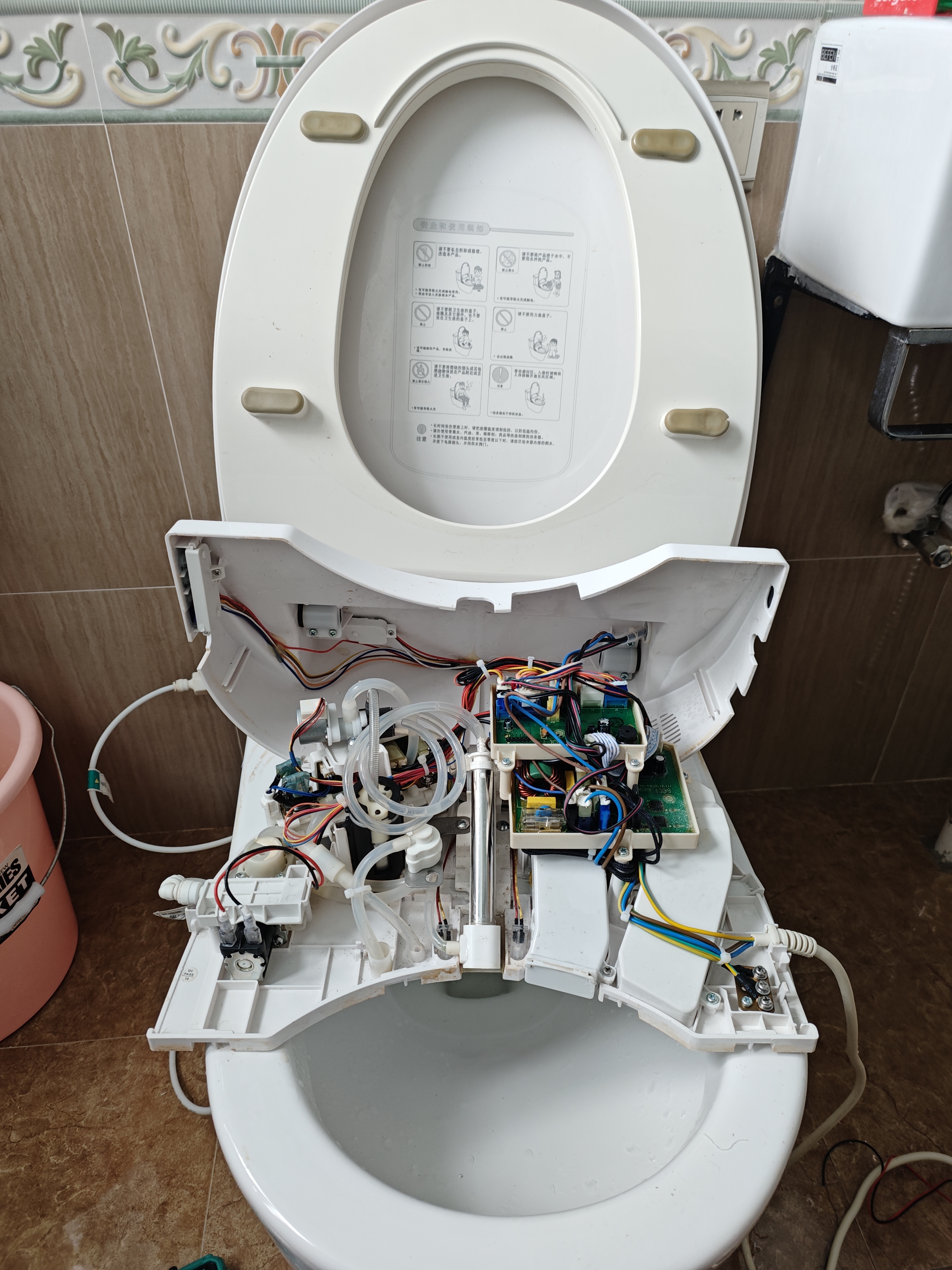 昆明官渡区智能马桶坐便器维修智能马桶盖维修