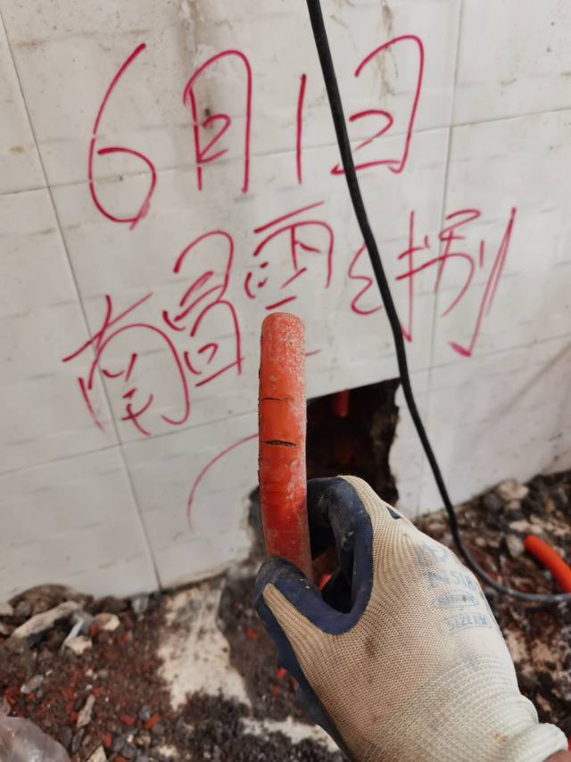 南昌零零八漏水检测维修！