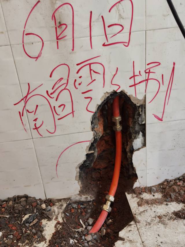 南昌零零八漏水检测维修！