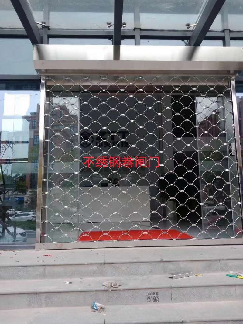 卷闸门维修