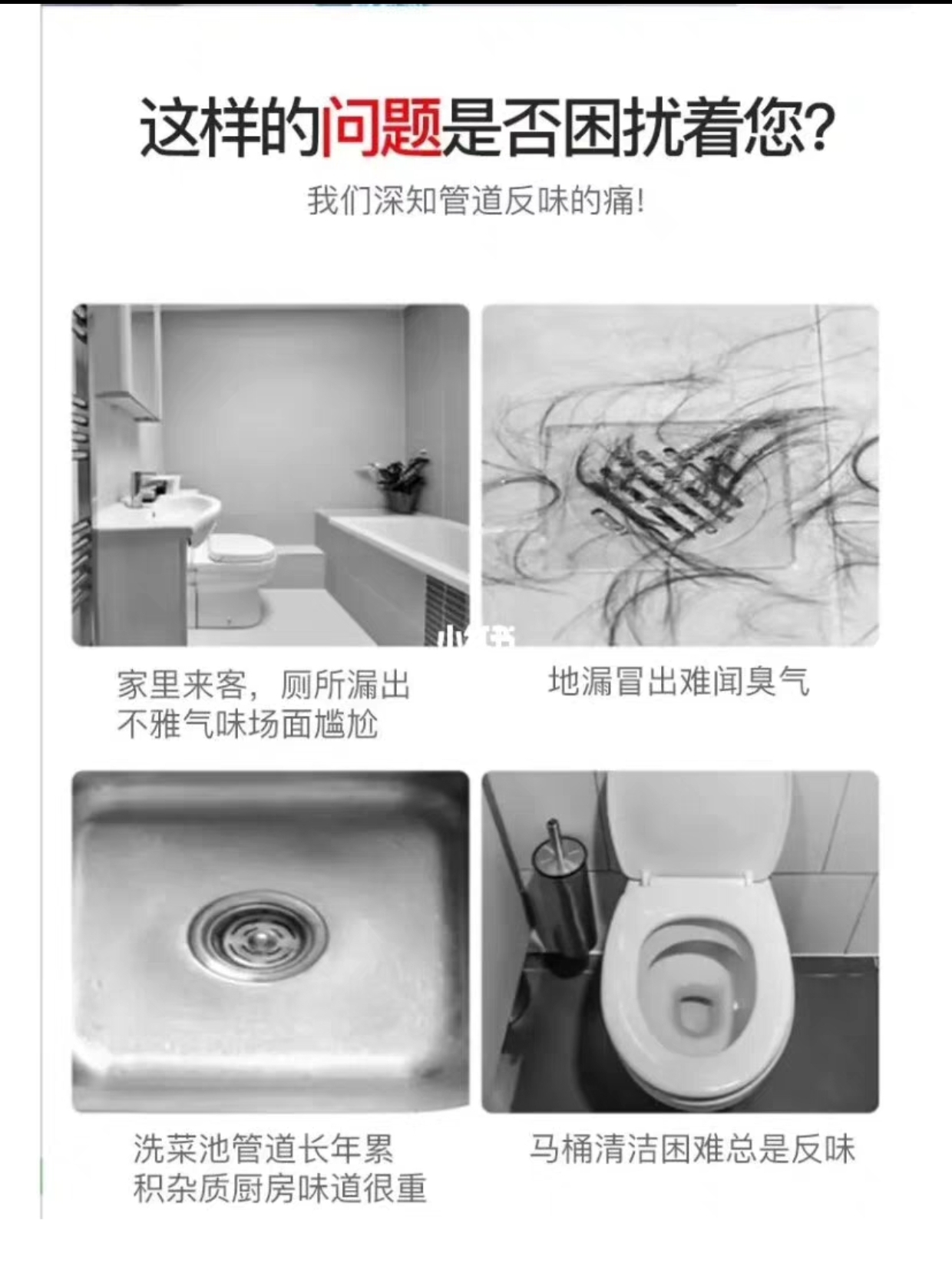 乐信管道疏通可开发票