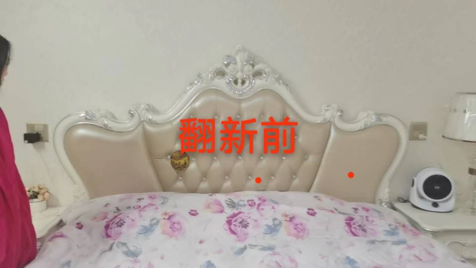 承接:沙发、床，餐椅、维修.翻新换皮换布