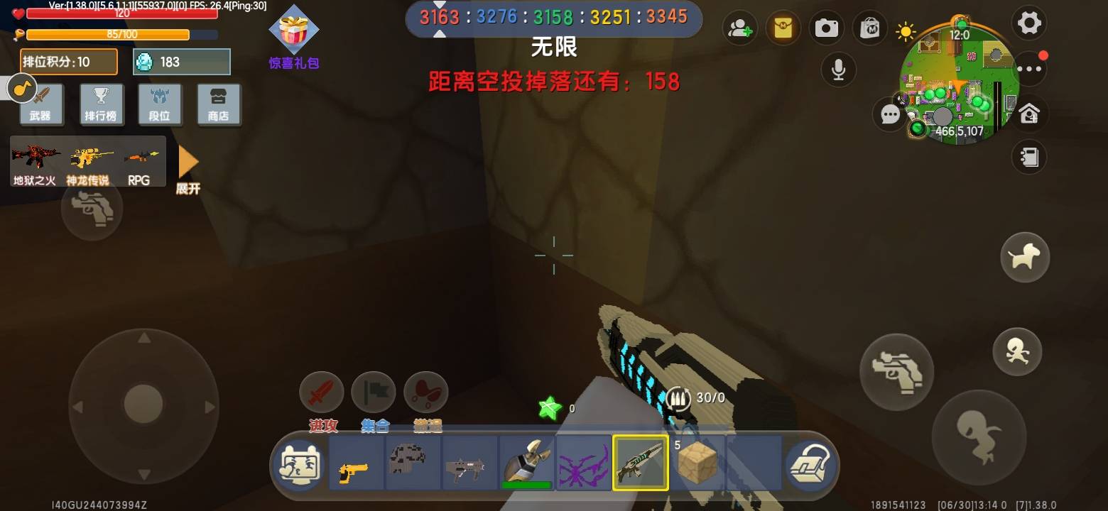 郑州市，管城区专业疏通下水道改管，高压清洗