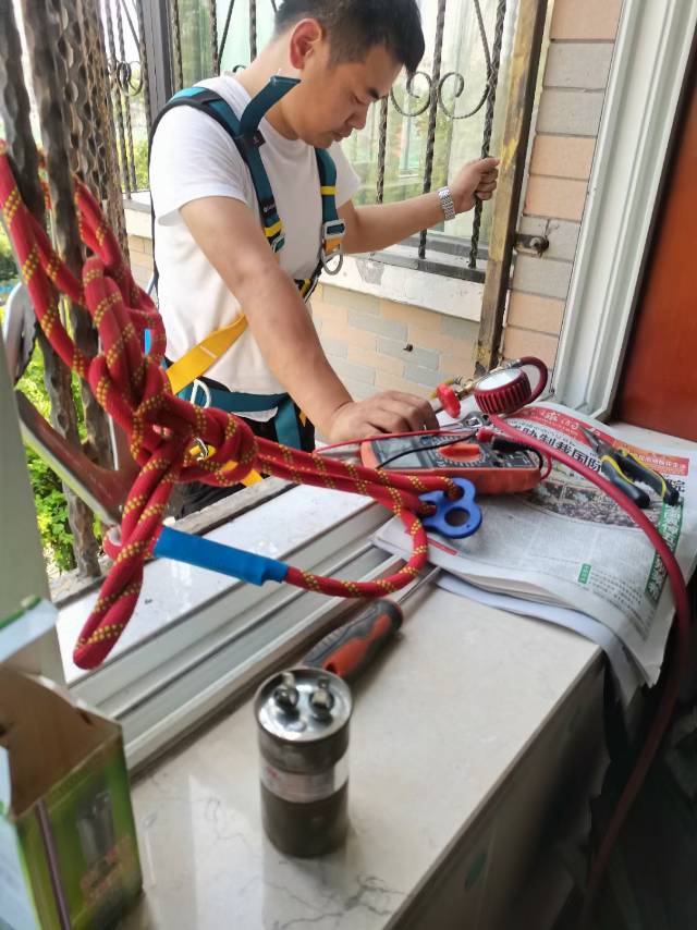 免费预约空调清洗加氟