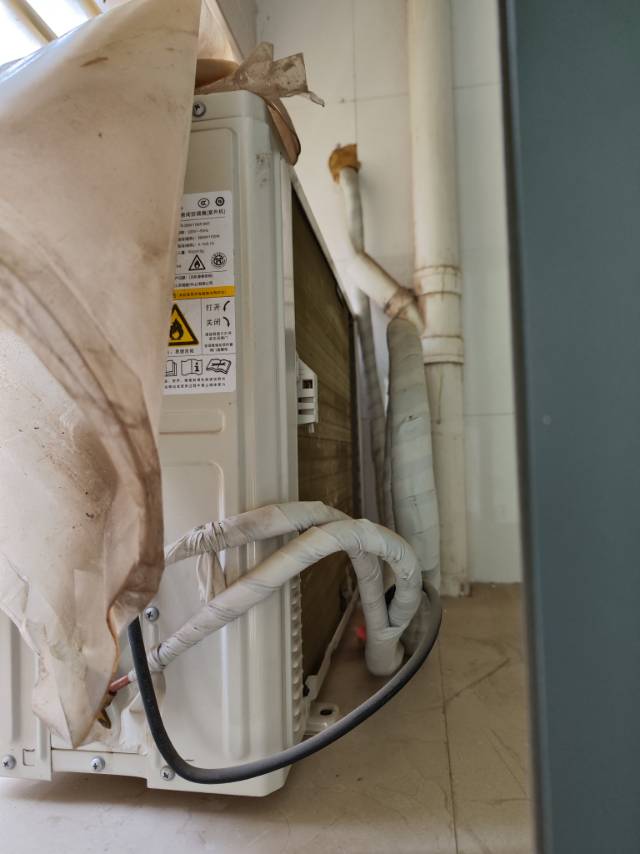 免费预约空调清洗加氟