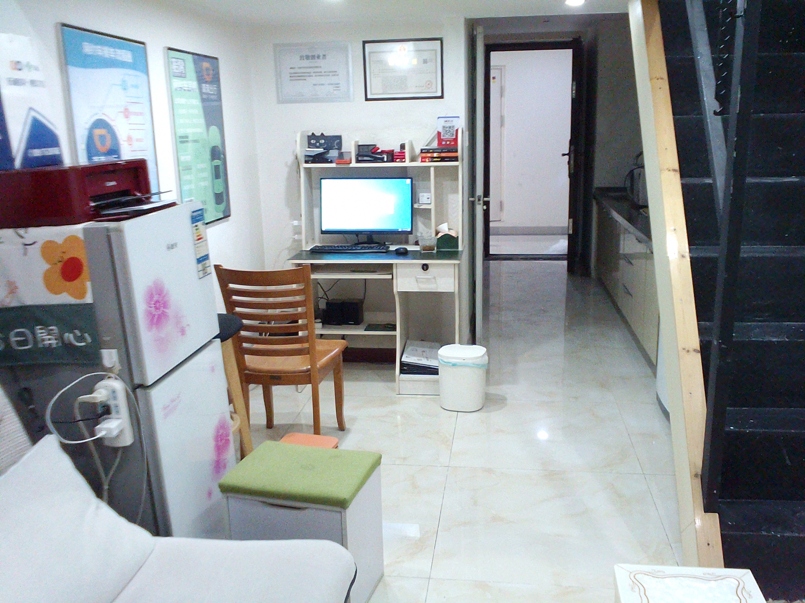 全屋快修