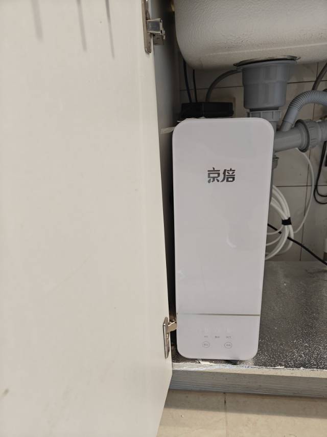 净水服务