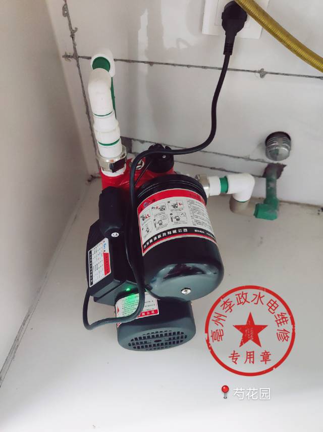 安装维修增压泵