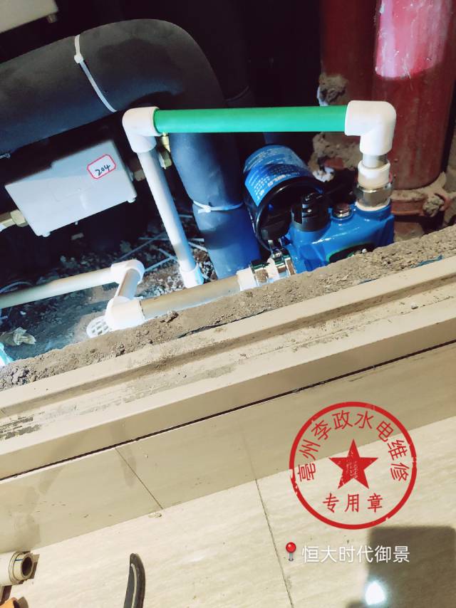 安装维修增压泵
