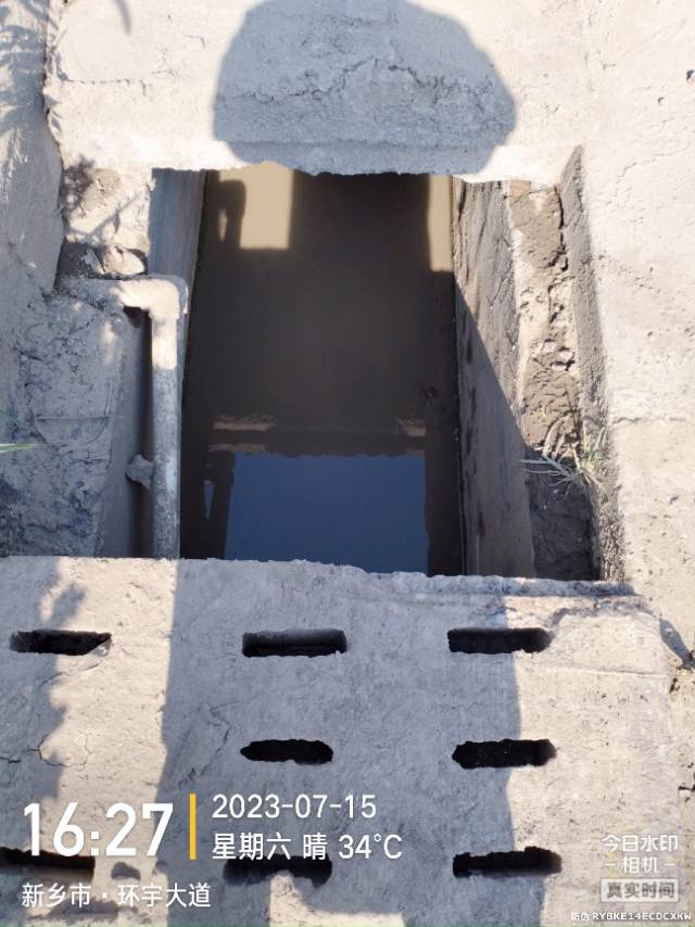 新乡市瑞通管道疏通