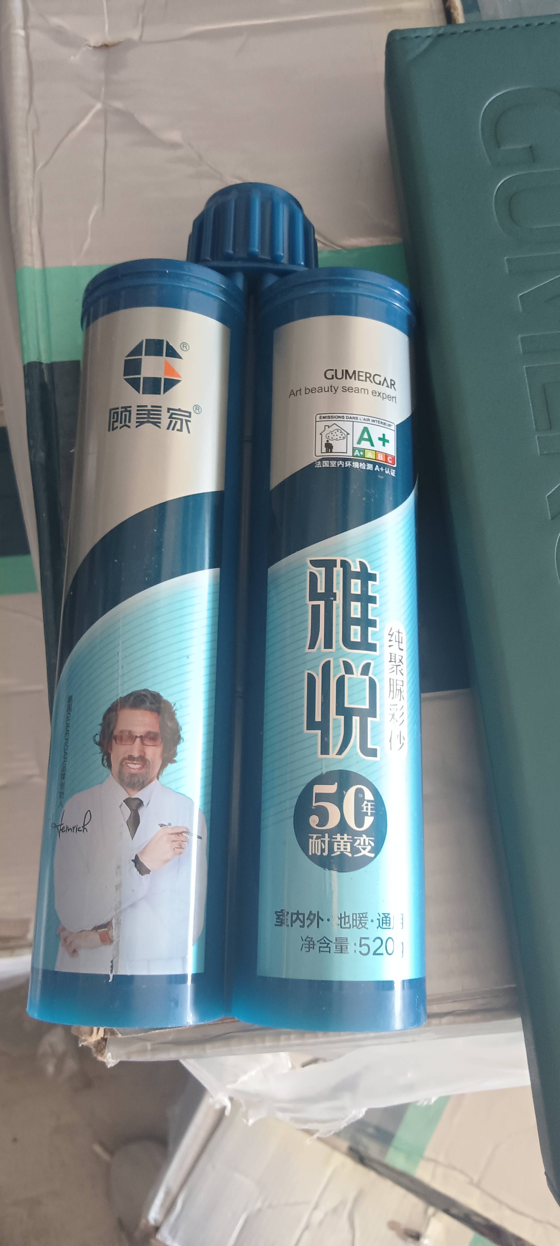 福州专业瓷砖美缝