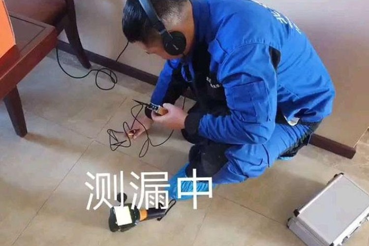 沧州市区几周边县测漏水