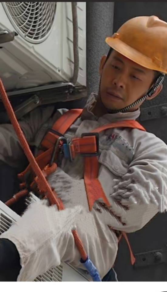 空调维修
