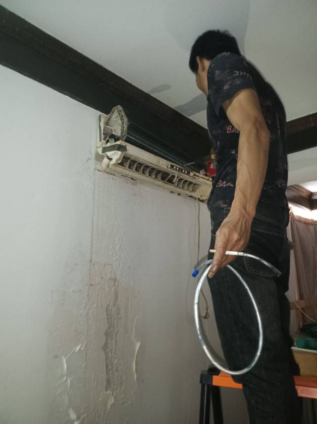 空调漏水