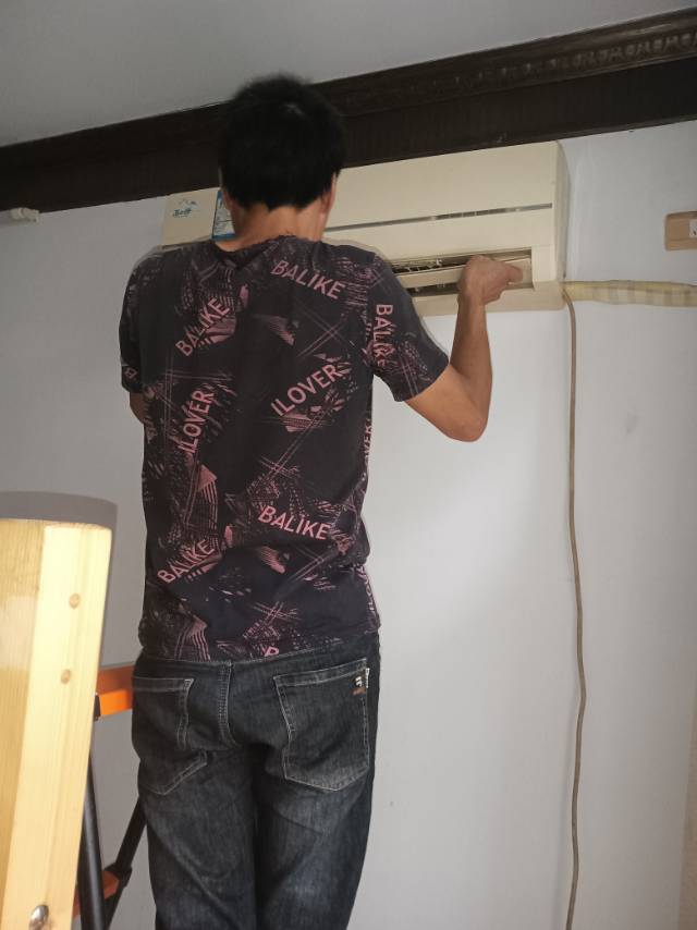 空调漏水