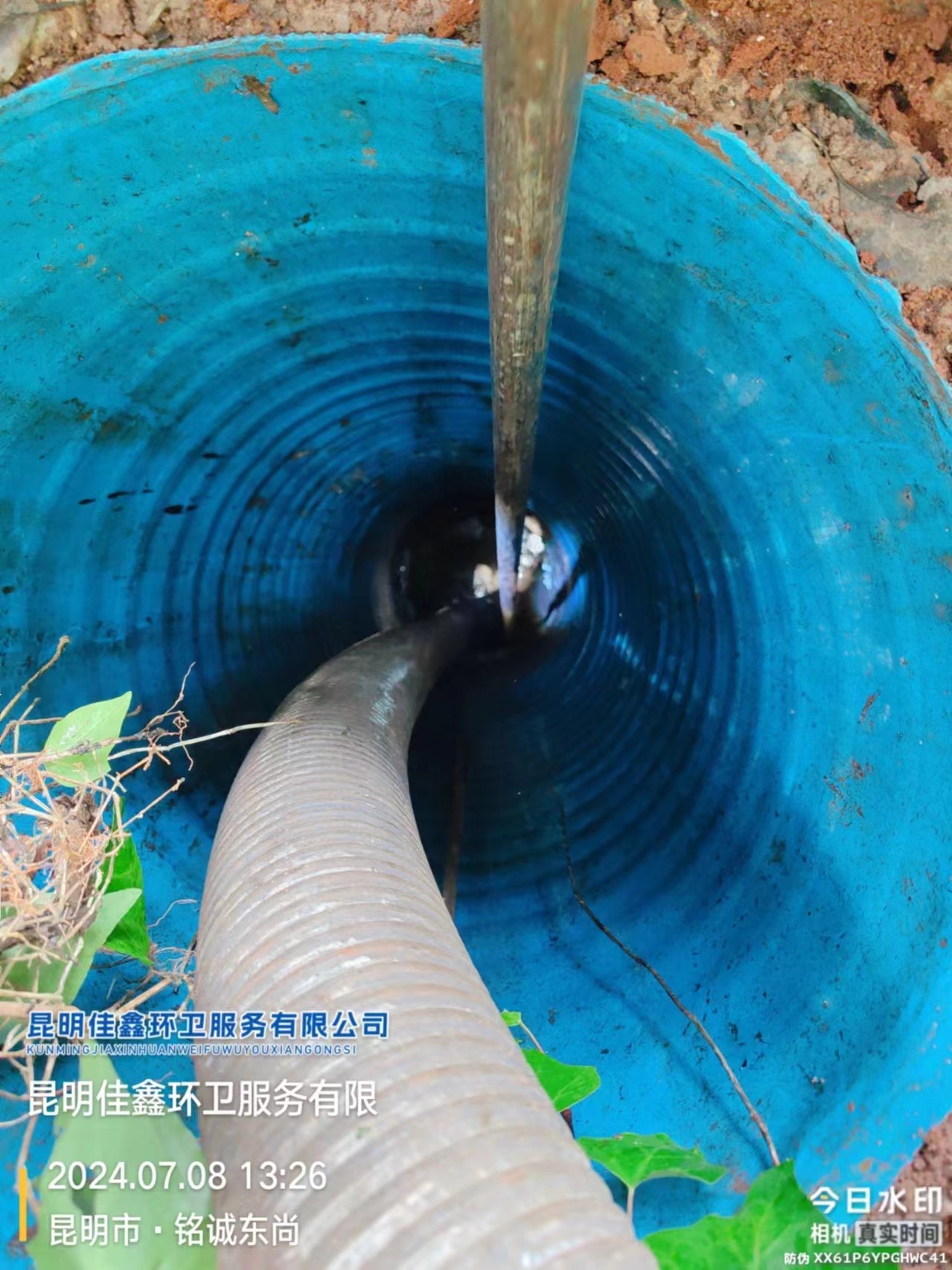 昆明化粪池清理管道疏通