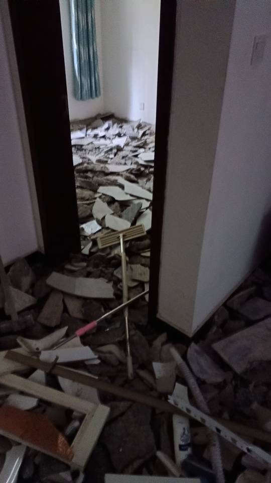 拆除队