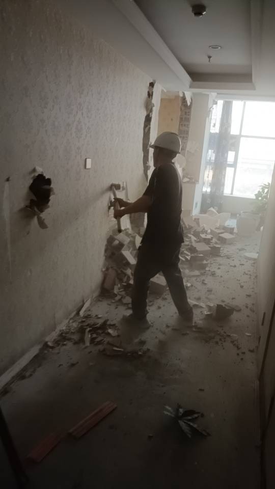 拆除队