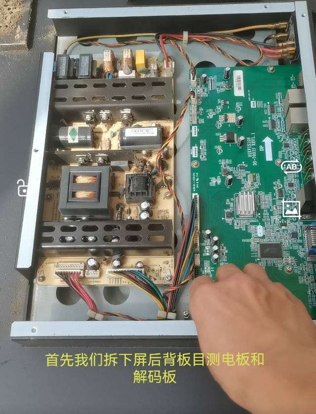 拼接屏维修案例