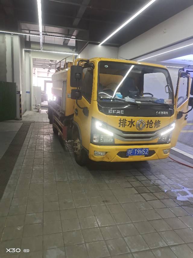 疏通刘师傅
