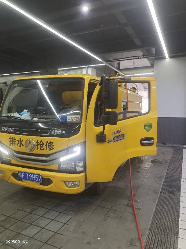疏通刘师傅