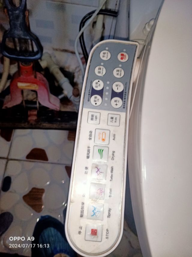 济南鲁圣和家庭维修