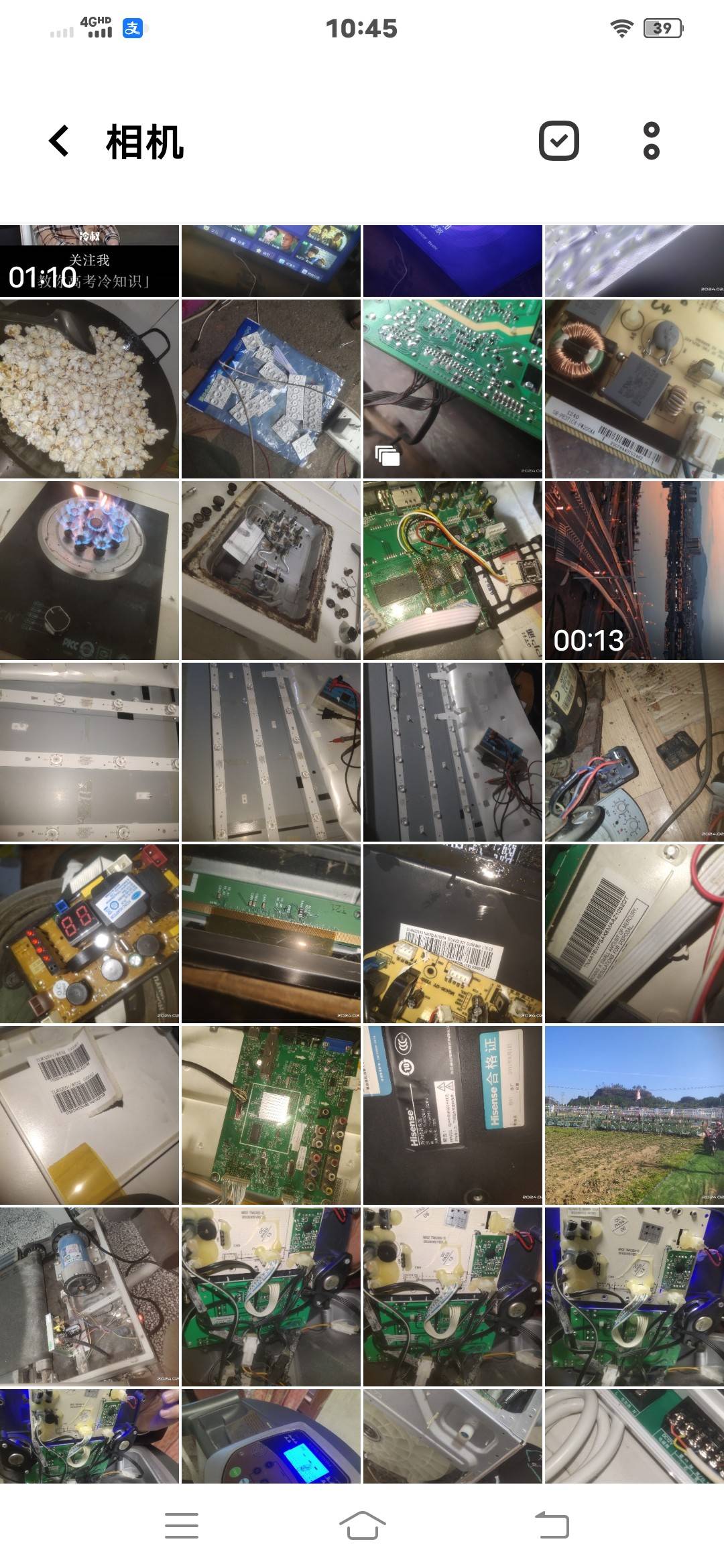 于都全能电器维修和清洗