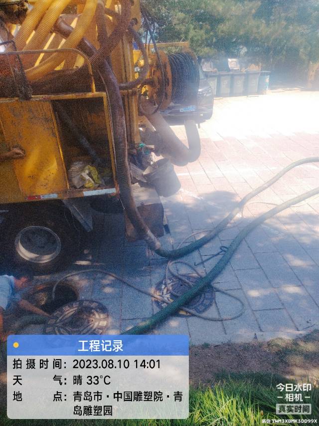 化粪池清理、抽化粪池
