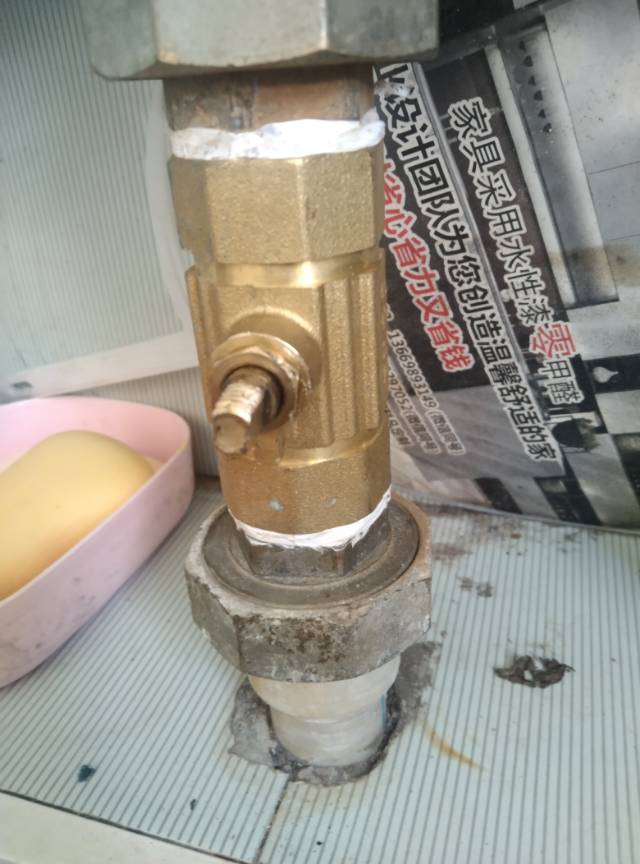 专业维修水管疏通下水道