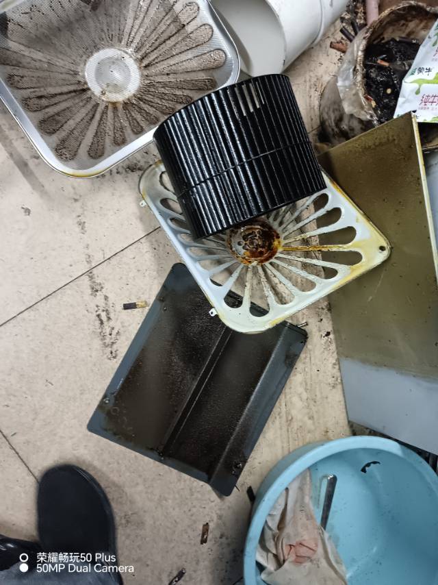清洗维修