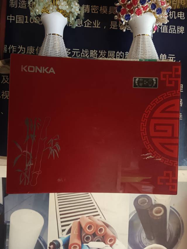 历今九年，康佳净水器普及230个村。上万户老用户，快速上门服务，洋县维一.一家能达到净水器维修服务条件的商家，依相互电话，微信，抖音，留言，评论，联系为准