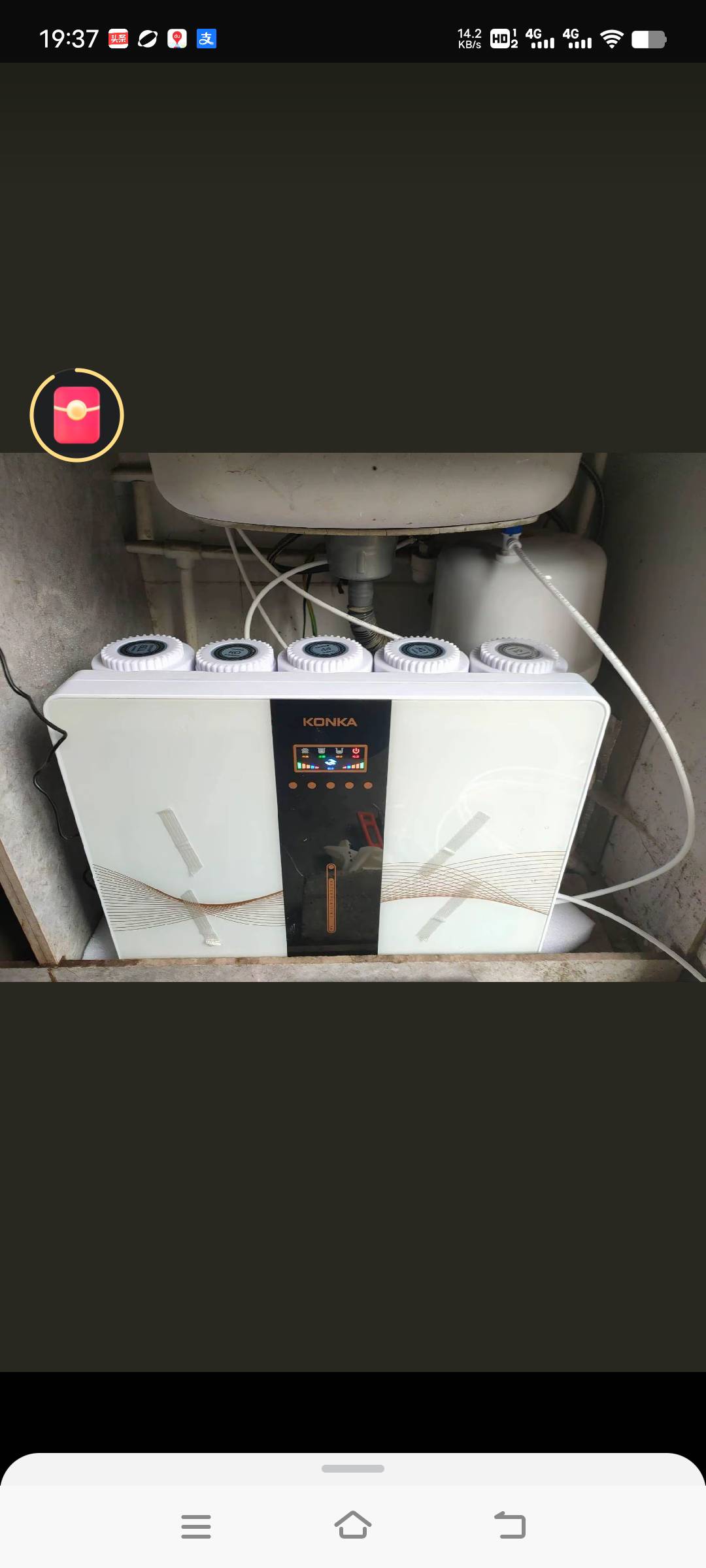 历今九年，康佳净水器普及230个村。上万户老用户，快速上门服务，洋县维一.一家能达到净水器维修服务条件的商家，依相互电话，微信，抖音，留言，评论，联系为准