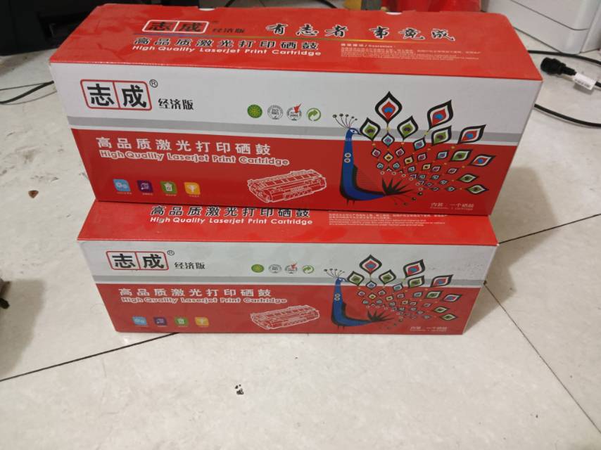 济南荣盛时代广快速上门维修打印机