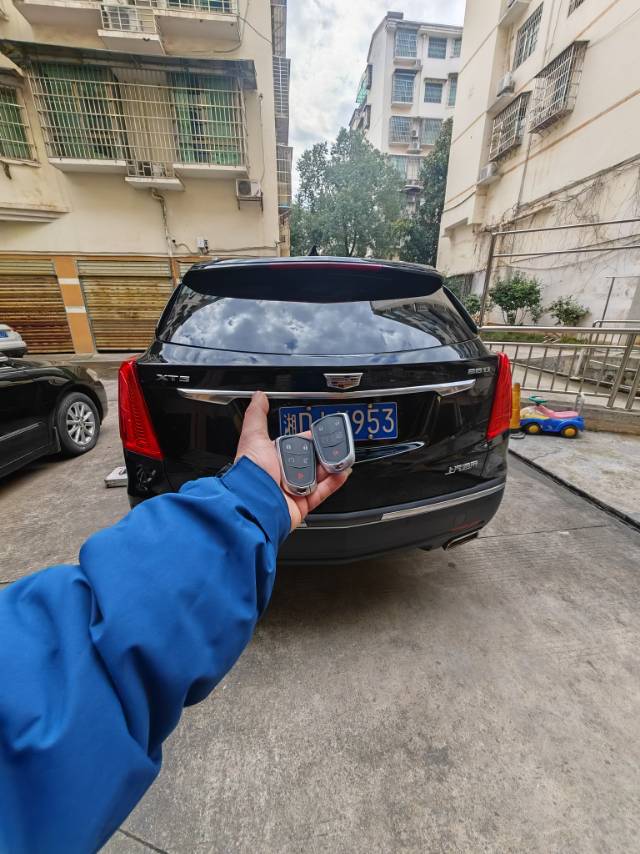 衡阳开锁换锁配汽车钥匙