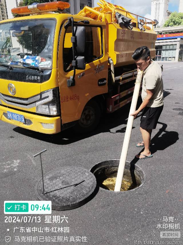 疏通高压下水道