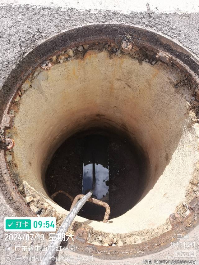 疏通高压下水道