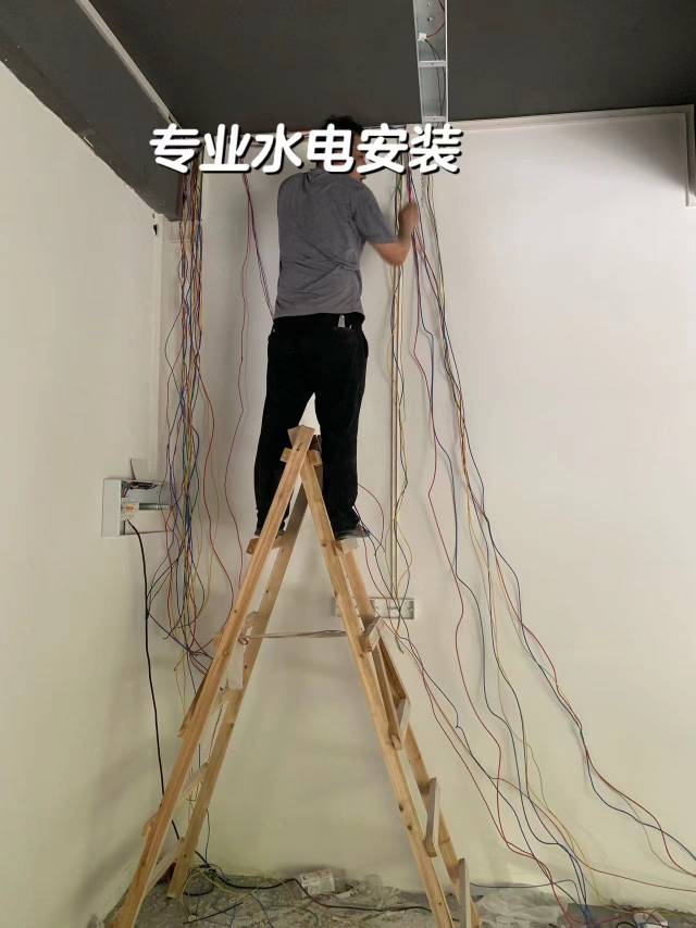 专业水电安装维修改造