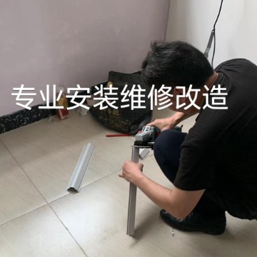 专业水电安装维修改造