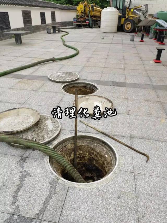 洛阳管道疏通