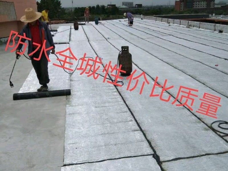 南昌专业防水补漏老师傅，专业的事需要专业的人做